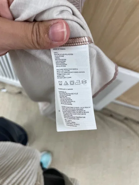 Prana Tan Print Dress Size Small - Picture 3 of 4